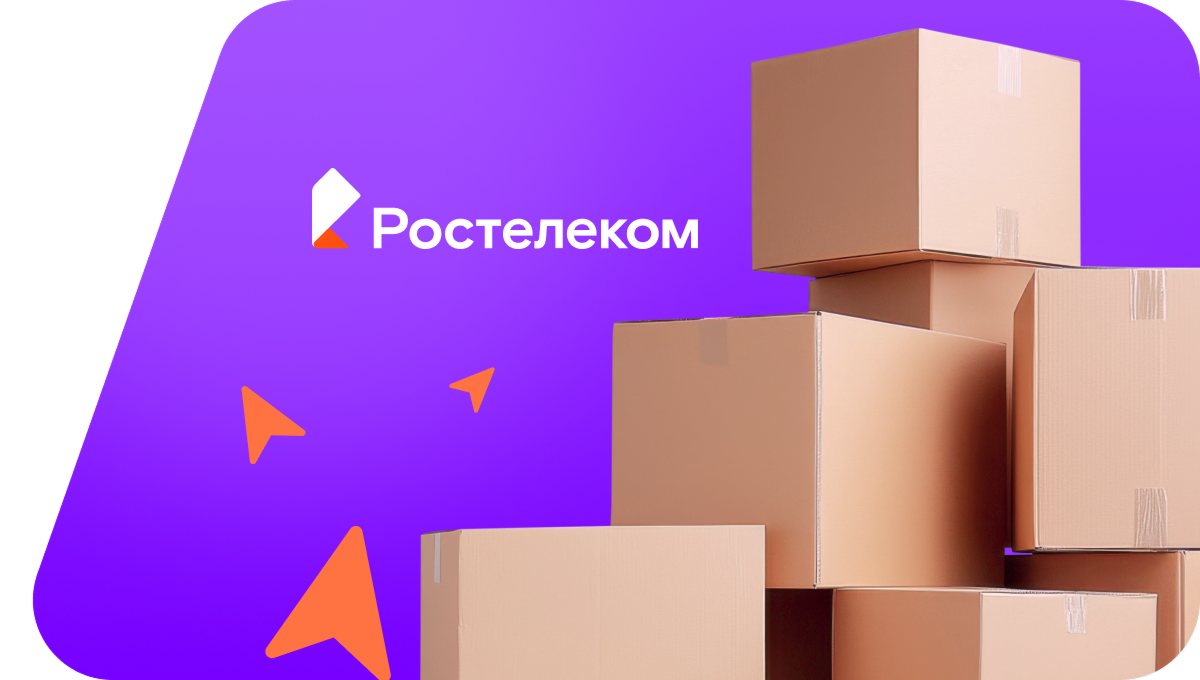 Переезд в новую квартирув&nbsp;село Юваново (Чувашская Республика)